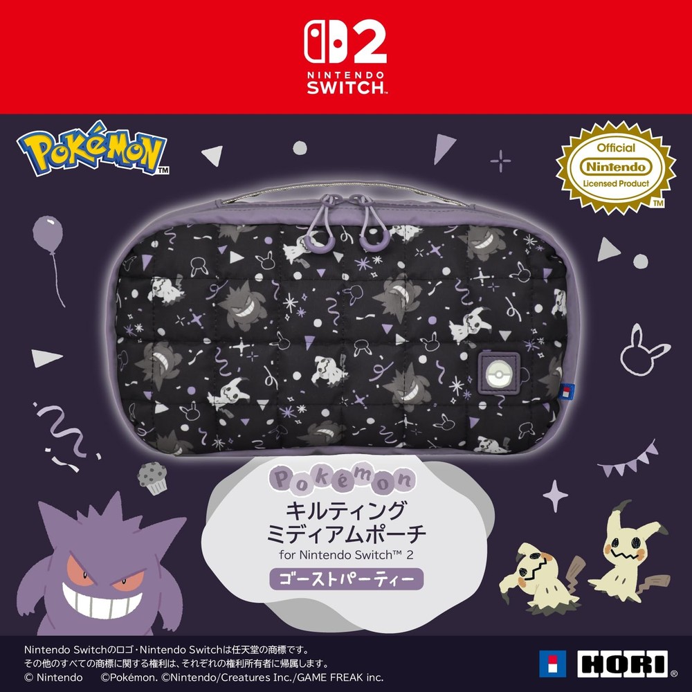 Quilted Medium Pouch for Switch and Switch 2 Ghost Party [Gengar, Mimikyu]