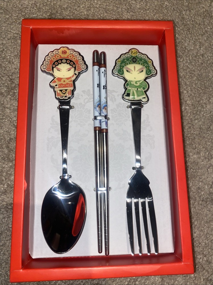 Peking Chinese Opera Flatware Utensil Boxed Set by HOST
