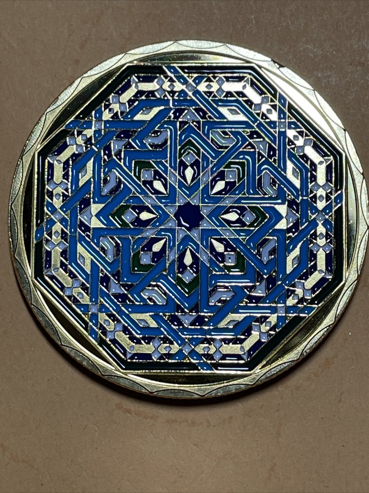 Enameled Ramadan Kareem commemorative medal - Eid Mubarak