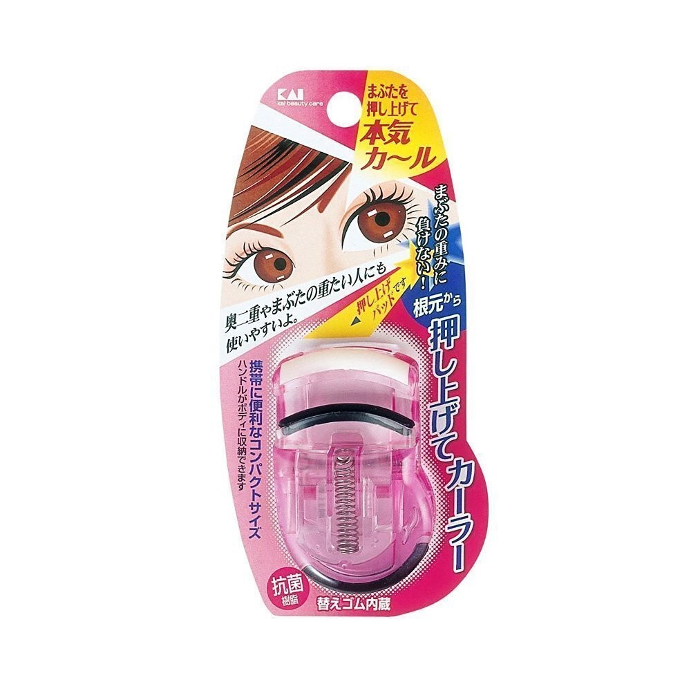 KAI Eyelash Push Up Curler – Pink original