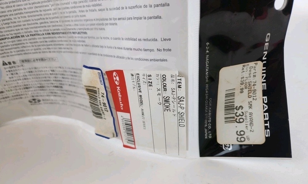 KABUTO Shield Smoke SAJ-P Advanced 2 Series.