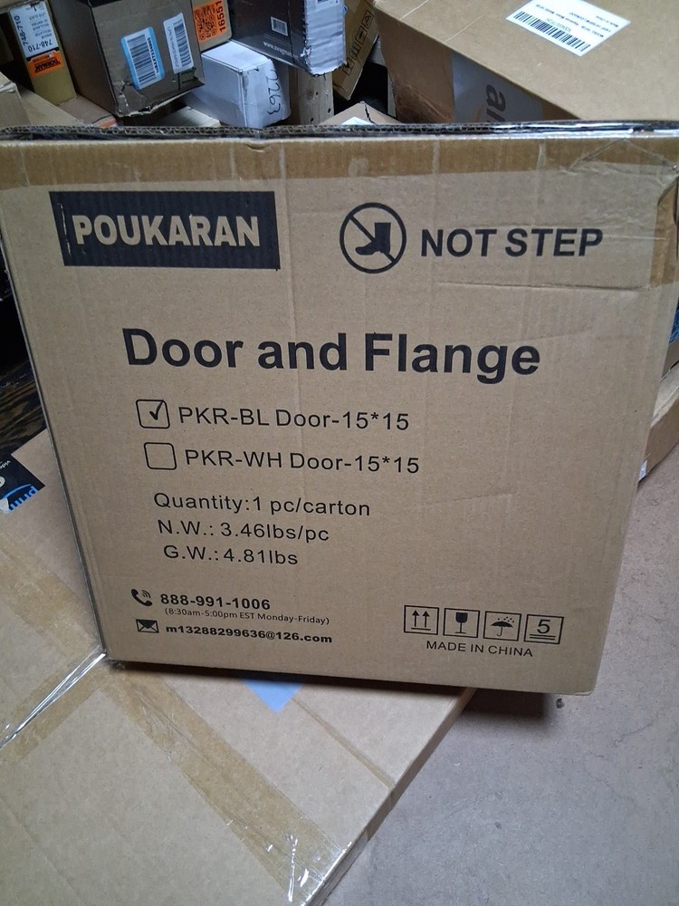 Poukaran 15x15 15" 15 INCH BLACK RV Water Heater Door ONLY for 4/6 Gallon PKR-BL