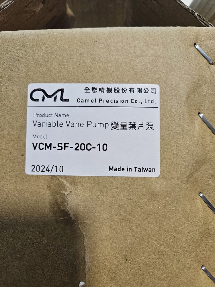 Camel Precision Hydraulic Variable Vane Pump VCM-SF-20C-10