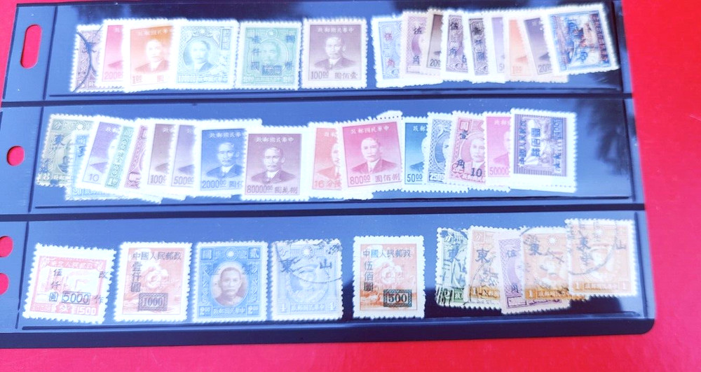 china stamp used and min B161