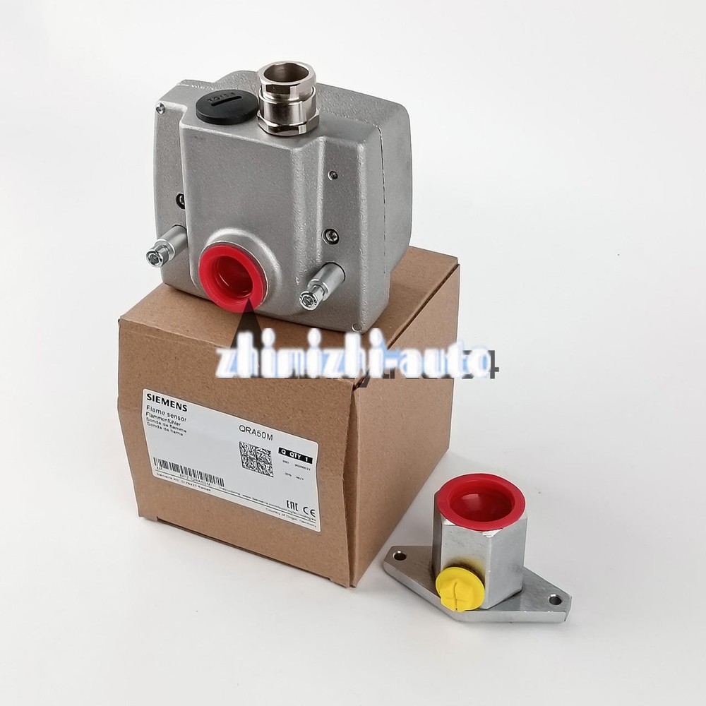 ONE SIEMENS BURNER FLAME SENSOR FLAME DETECTOR QRA50M