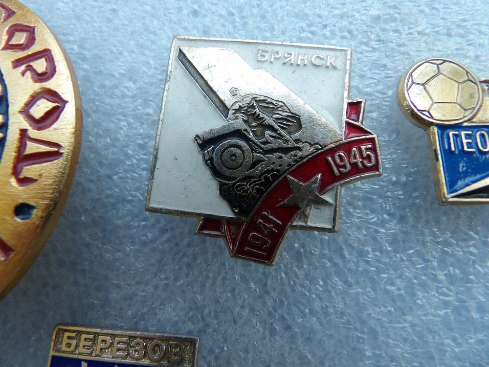 Soviet Era Russian Cities 18 Pins and Badges