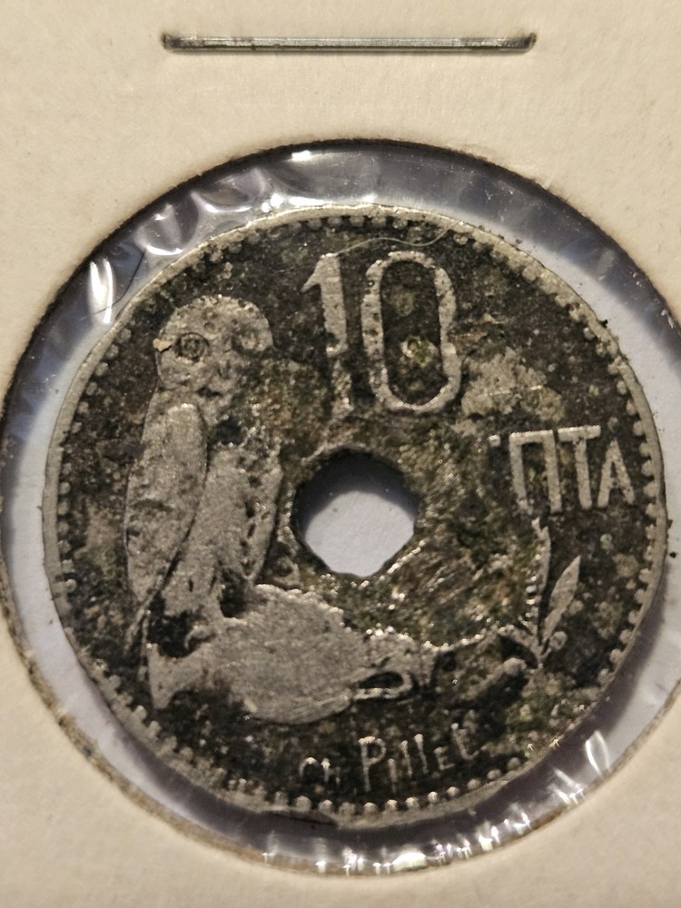 1912 Greece 10 Lepta Coin
