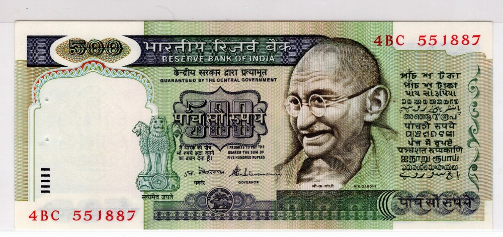India 1987 500 Ghandi Rupee P-87b  CU
