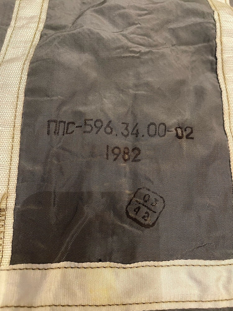 Soviet Parachute Bag '82 USSR Original