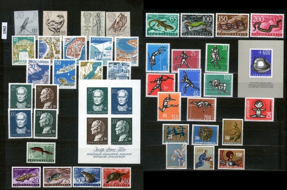 YUGOSLAVIA 1962 - COMPLETE MNH
