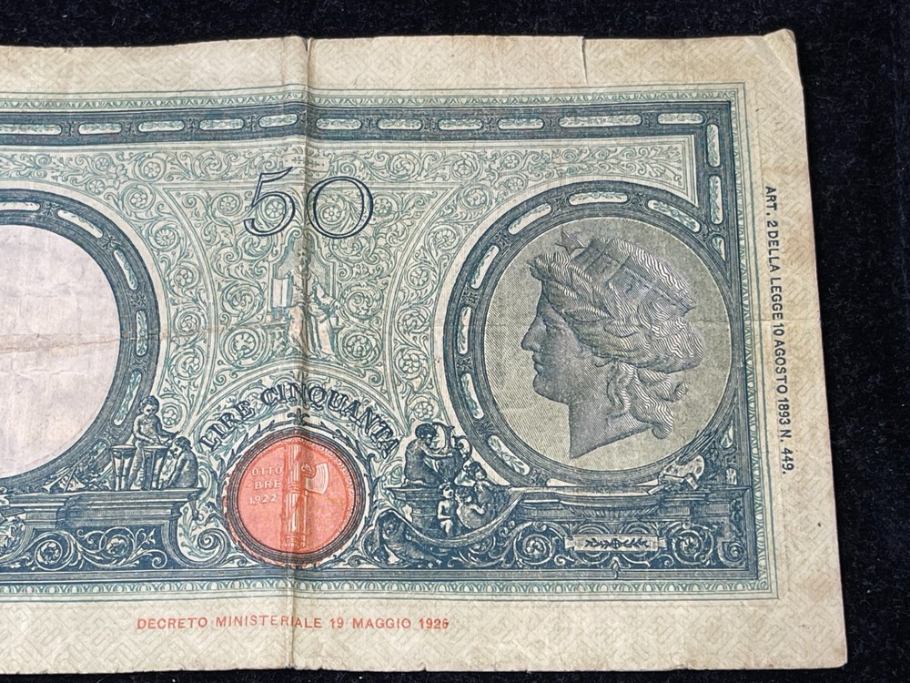 1943 Italy 50 Lire Banknote