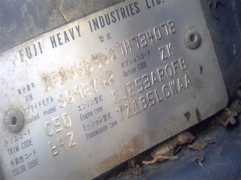 Engine ECM Electronic Control Module Floor Cavity Fits 07-08 Forester 3347190