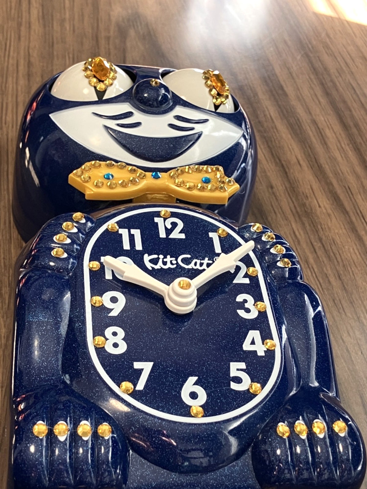 Kit-Cat Klock Clock, Customized Galaxy Blue and Gold