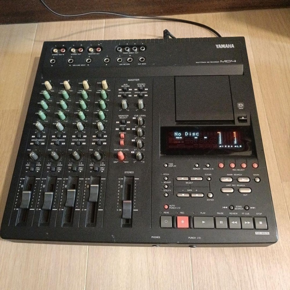 Yamaha MD4 Multitrack MD Recorder Mixer Digital Studio