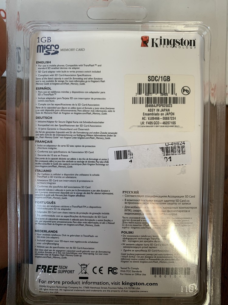 Kingston 1GB microSD Memory Card with Adapter