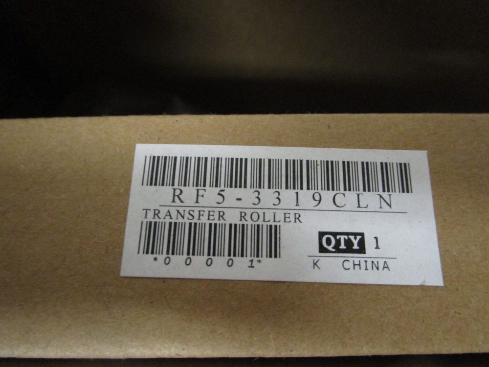 HP LaserJet 110V User Maintenance Kit, C9152