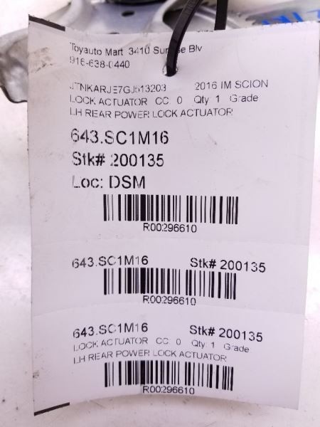 2016 SCION IM DRIVER SIDE REAR DOOR LOCK ACTUATOR ASSEMBLY