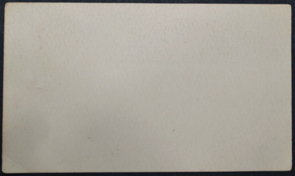 1885 US Sc. #UX8 mint postal card, poor condition