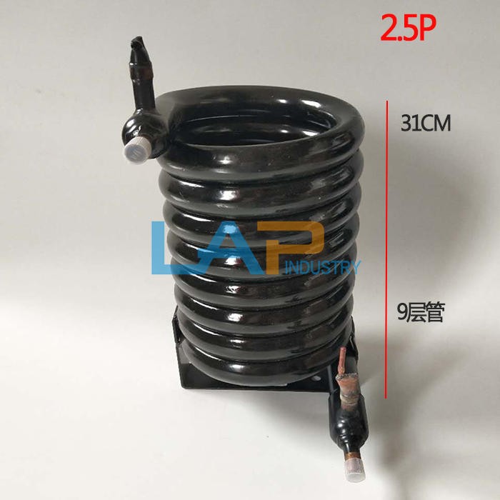 1PCS  for radiator  Ice machine water-cooled condenser air conditioner casing