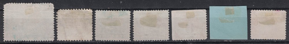 CANADA: Used POSTAGE DUE STAMPS AJ1973