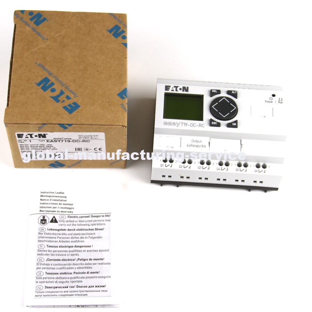 New In Box EATON EASY719-DC-RC Programmable Relay