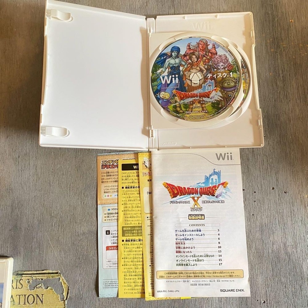 Wii Dragon Quest X Set ②