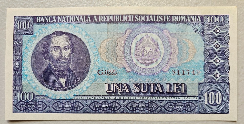 Romania 100 Lei 1966 Unc