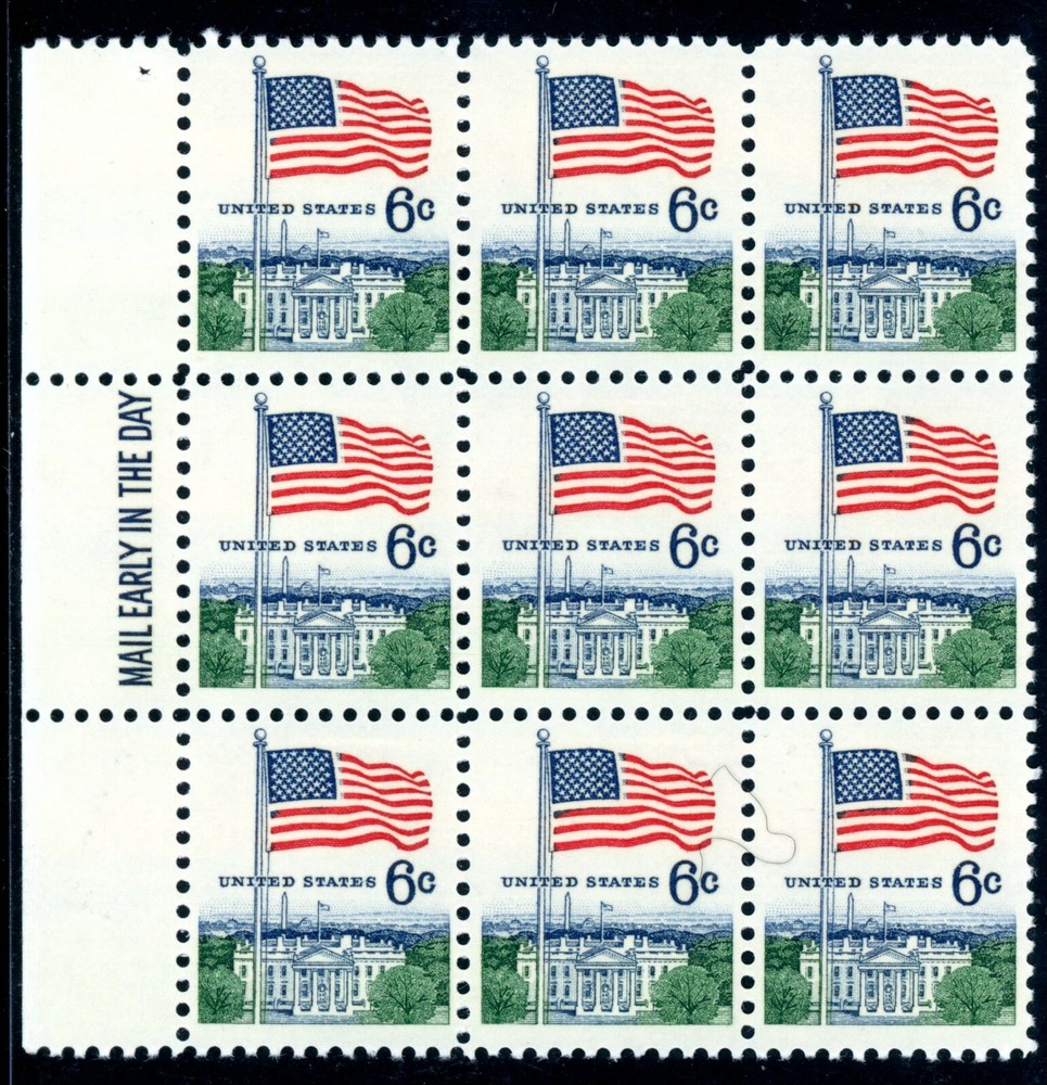 EFO 1338 REVERSE OFFSET ON GUM SIDE- STRONG IMAGE ON FIVE STAMPS