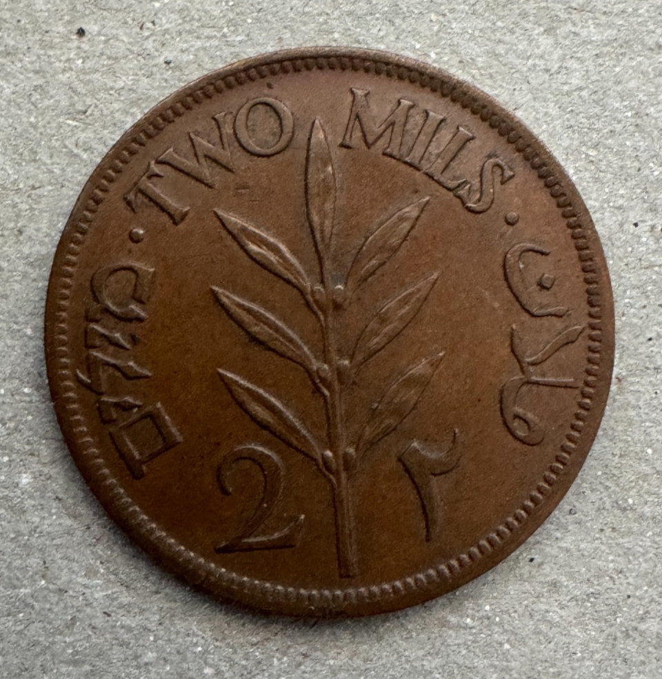 Palestine, 2 Mils, 1946, KM#2