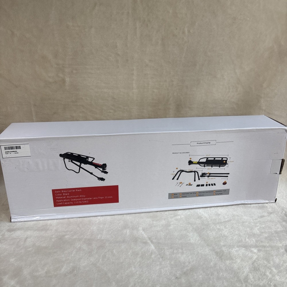 Bike Rear Cargo Rack Adjustable Detachable Side Wing Reflector