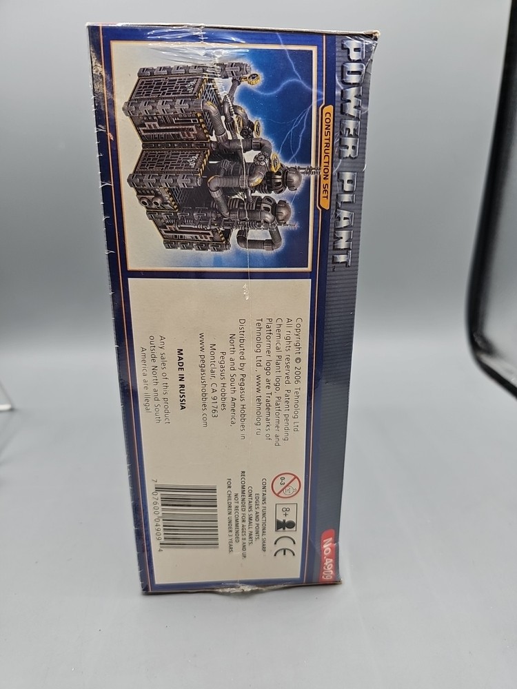 Pegasus 1/144 Power Plant Construction Set 4909