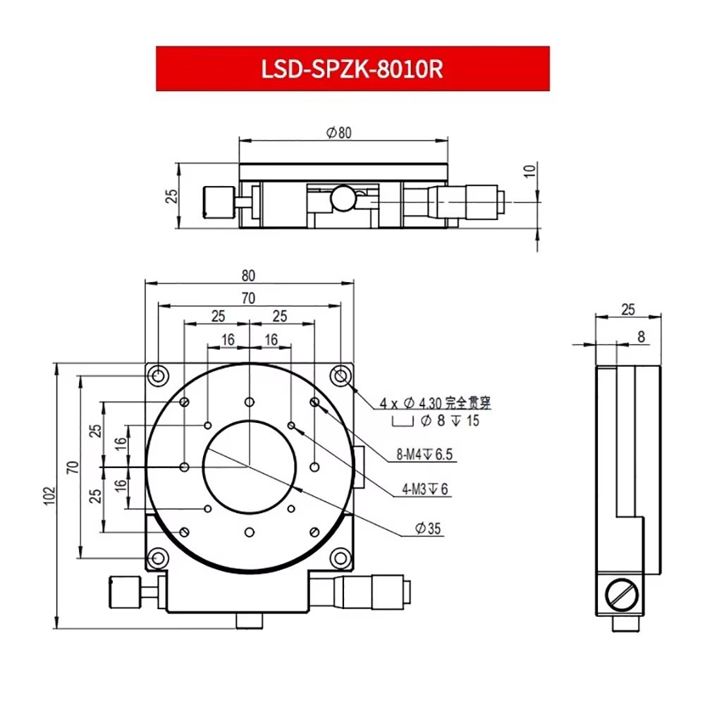 Manual Precision R-Axis Hollow Rotary Stage, 360° Angle Adjustment Platform New