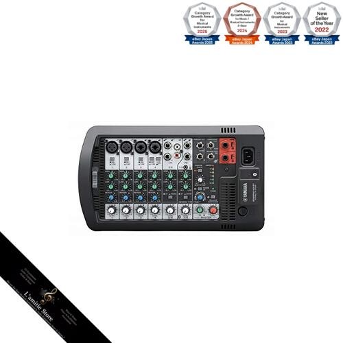 [Speaker Stand + 2 Microphones Set] YAMAHA Bluetooth-enabled PA System