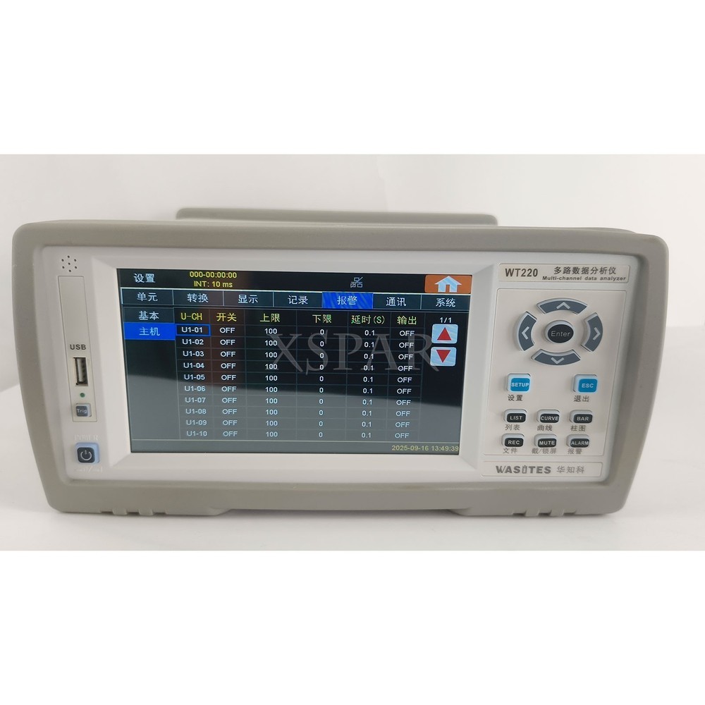 WT220 Data Logger Multi-Channel Data Analyzer High-Speed Version Touch Screen