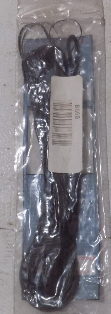 Papes Professional Bowstrings B 16str 60"