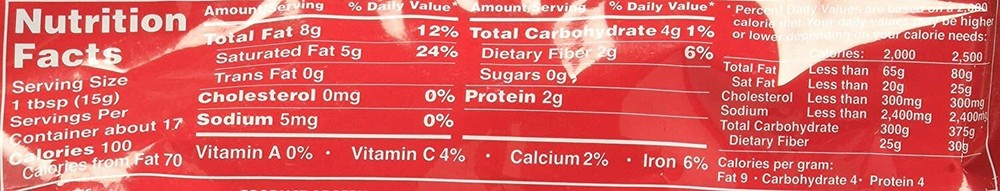 4 PACK - PASCHA Organic Dark Chocolate Chips, 100% Cacao - Unsweetened, 8.8 Oz