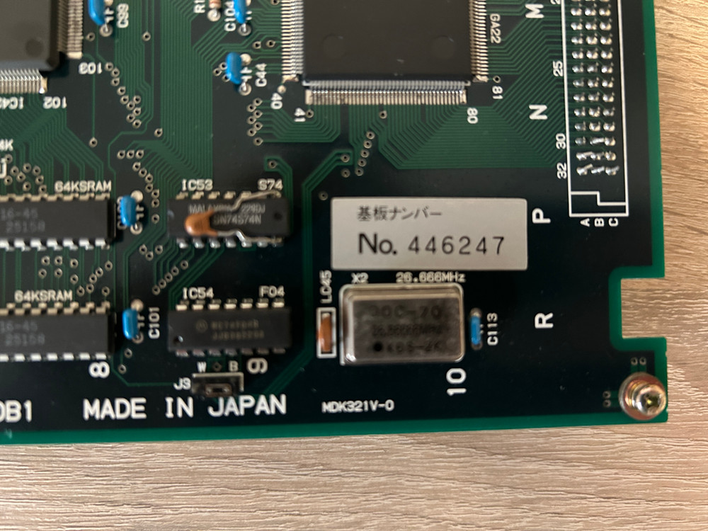 R-Type Leo - Original Irem Arcade PCB Jamma clean & working