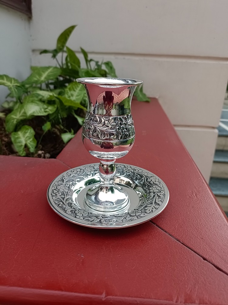 Goblet Tray set, Wine cup with matching plate. Silver Plated Wedding Gift