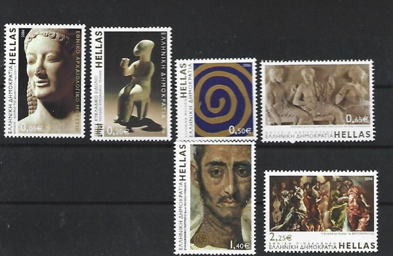 GREECE MNH EURO set  2006