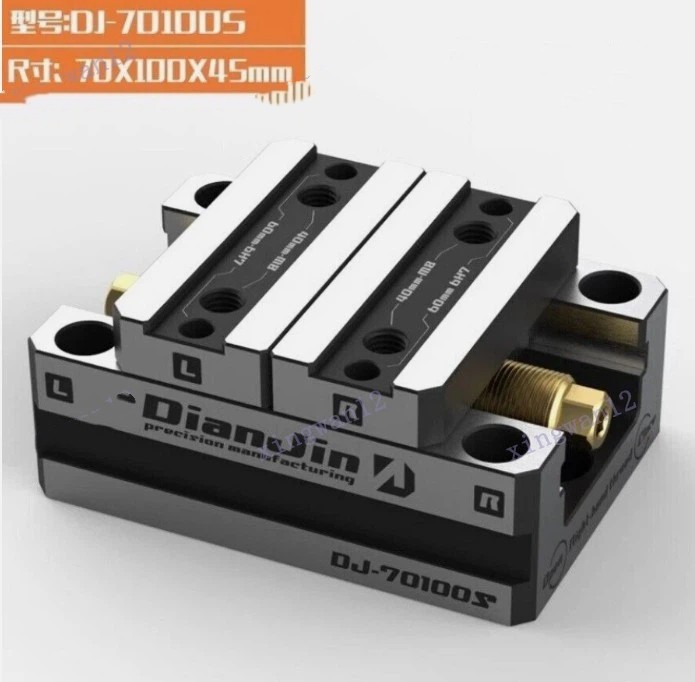 4/5-axis Fixture Self-centering Vise Zero-point Quick-change Four-axis DJ-70100S