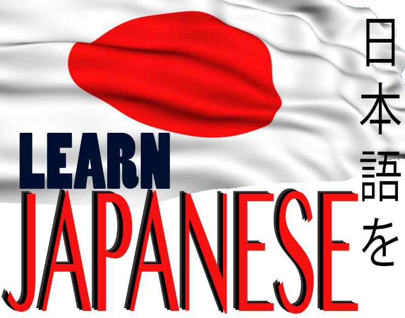 Learn Japanese Fast- The Most Complete & Comprehensive Language Course on USB