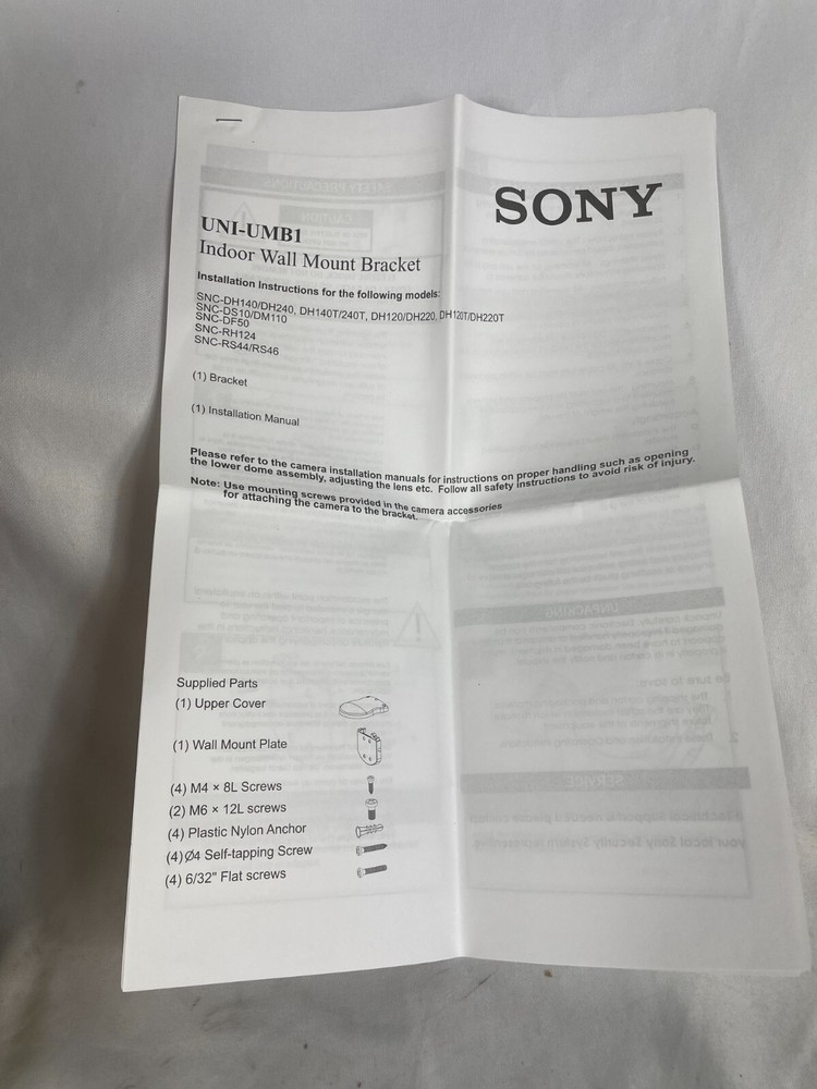 Sony UNI-UMB1 Indoor Wall Mount Bracket