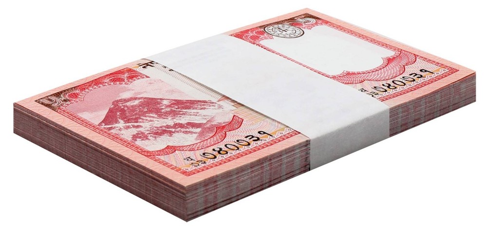 Nepal 5 Rupees, 2020, P-76b, UNC X 100 PCS Bundle Pack