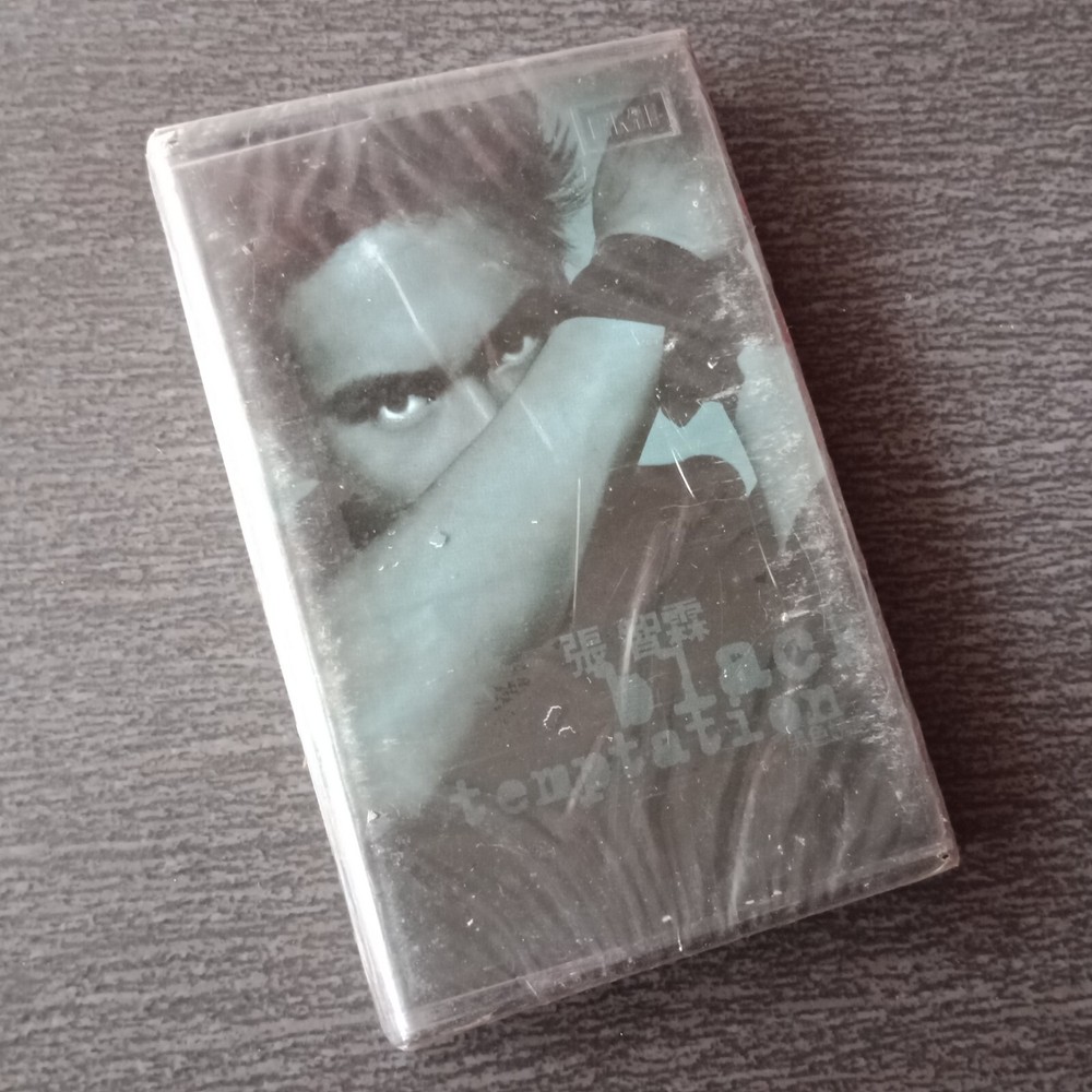 E-  Chi Lam 张智霖 =黑色诱惑= 马来西亚版磁带 未拆 Malaysia Cassette Sealed