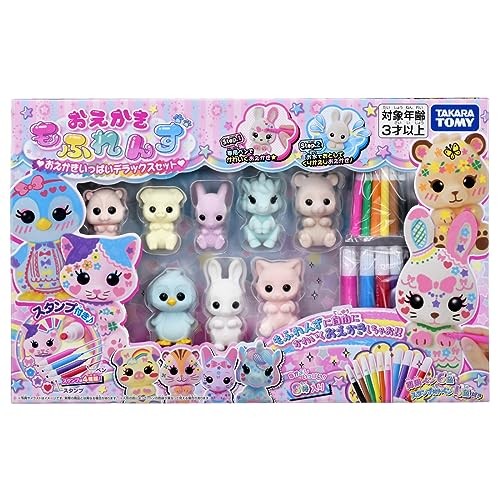 Mofrens drawing deluxe set