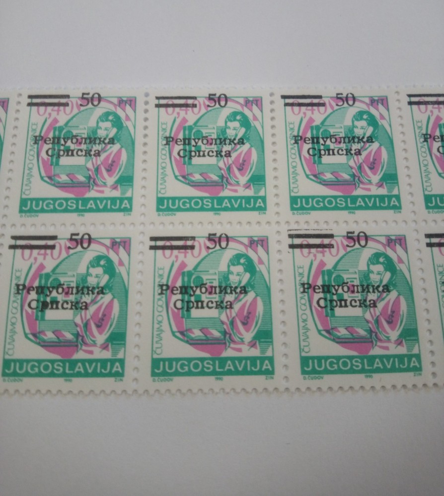 Jugosławia 1990/92 - Nadruk