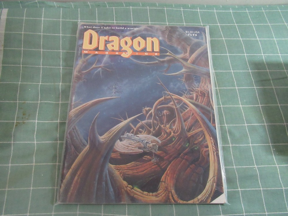 Dragon magazine #175 vintage