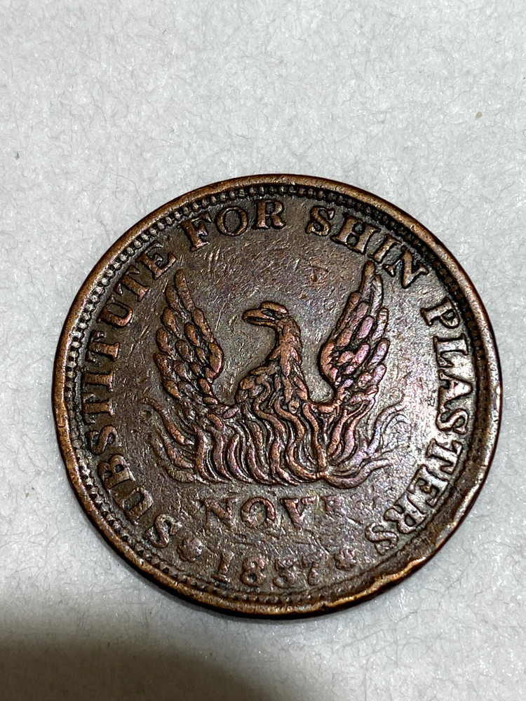 token 1837 substitute