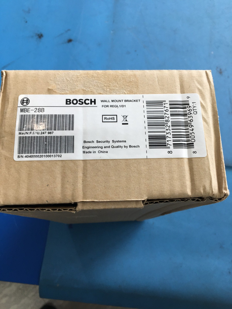 Bosch MBE-28B Black Bracket Arm Mount