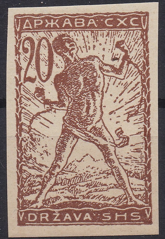 SHS YUGOSLAVIA Slovenia Chainbreakers 1919-1921   IMPERFORATED